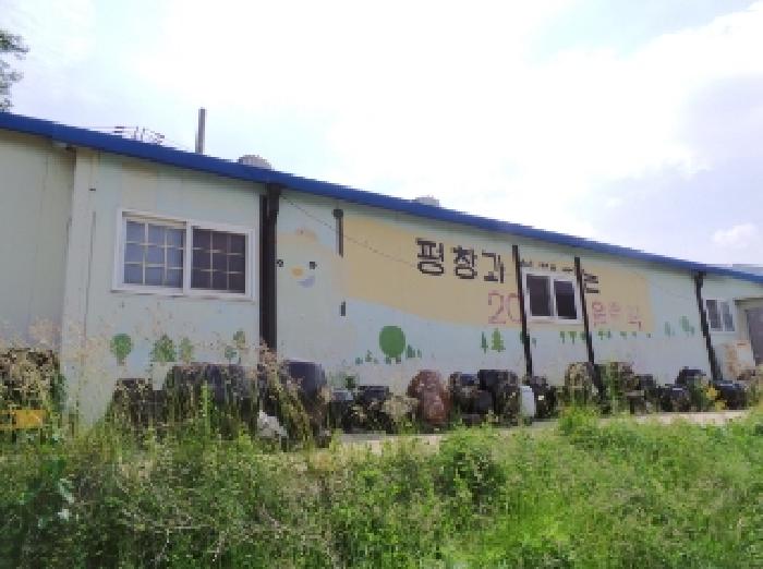 기호 2번(제1동) 근거리에서 촬영한 것임