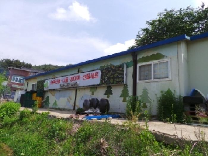 기호 3번(제2동) 근거리에서 촬영한 것임