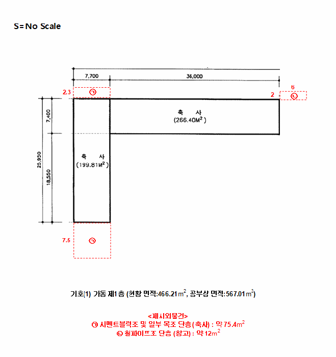 내 부 구 조 도