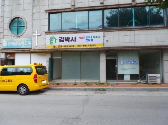 태백시 편들길 41, 상가동 101호, 102호, 103호(유브리안아파트)