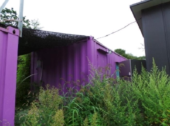 기호 1번 지상에 소재하는 것으로 보이는 제시외 이동가능한 컨테이너