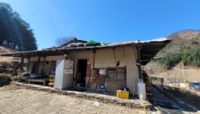 기호 1번 지상에 소재하는 것으로 보이는 제시외 목조 주택