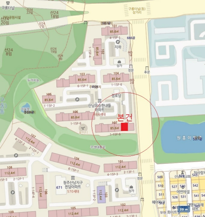 2021타경6405[1]