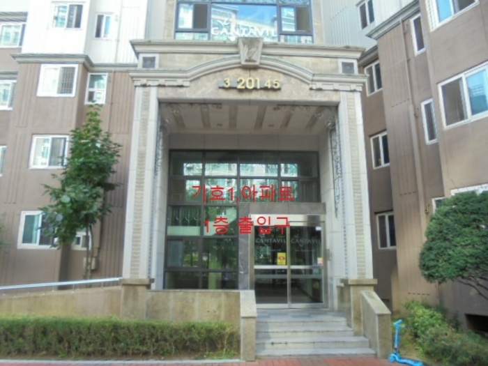 2021타경6405[1]