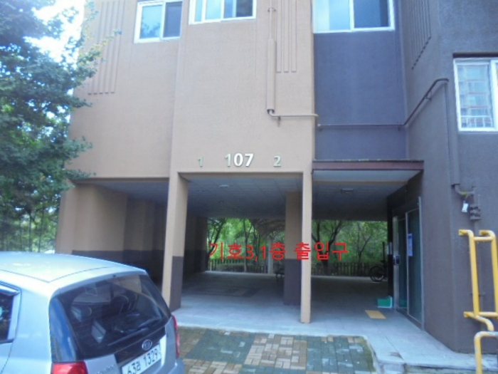 2021타경6405[1]