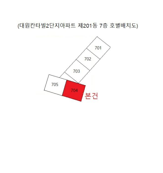 2021타경6405[1]