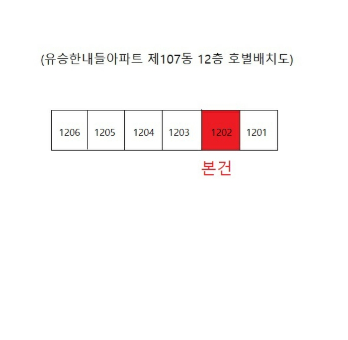 2021타경6405[1]