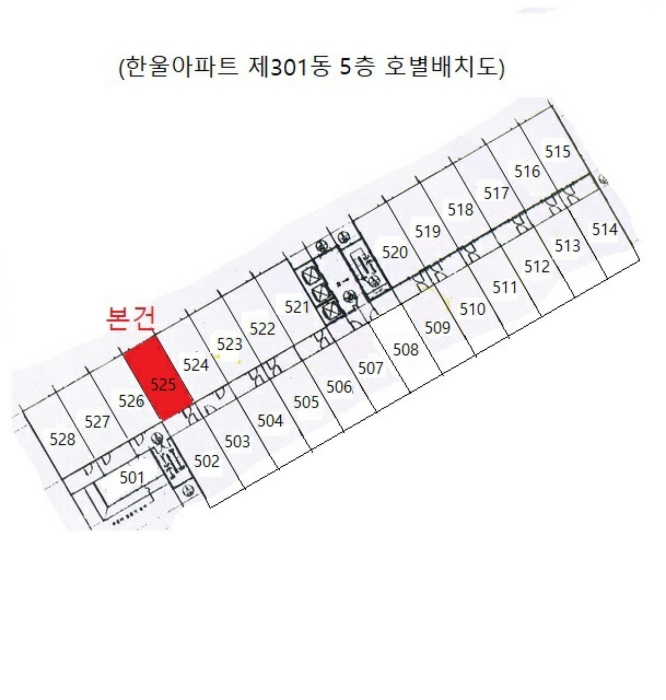 2021타경6405[1]