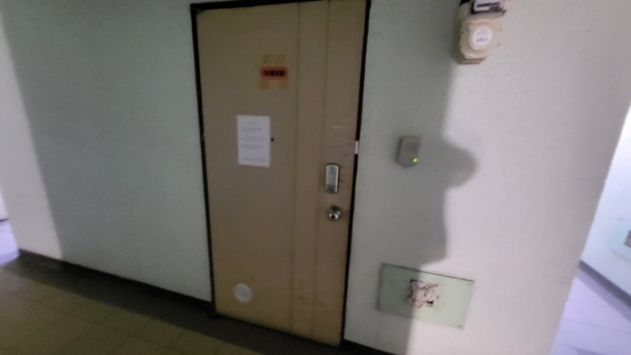 본 건 일련번호 9) 전경