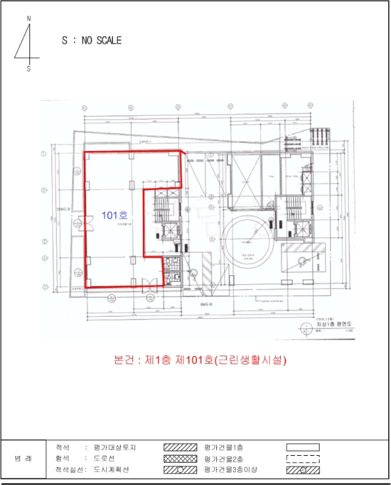 지 적 도