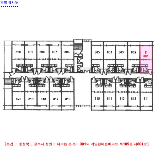 2022타경5980