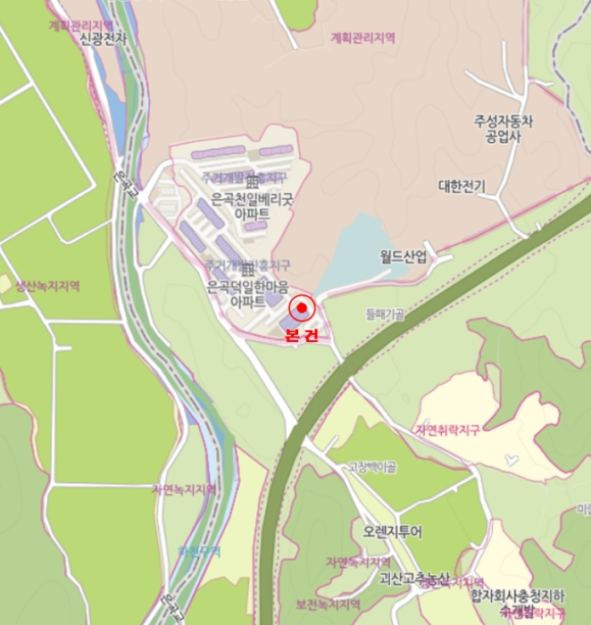 2022타경5980