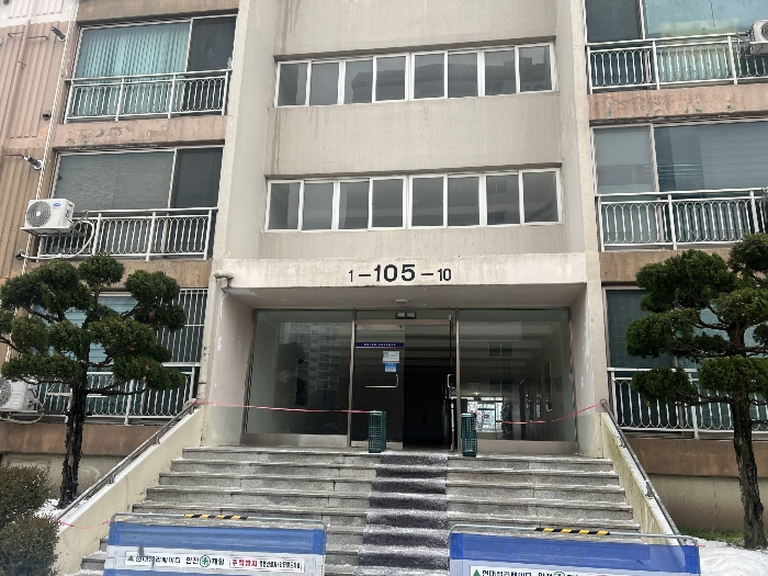 2022타경5980