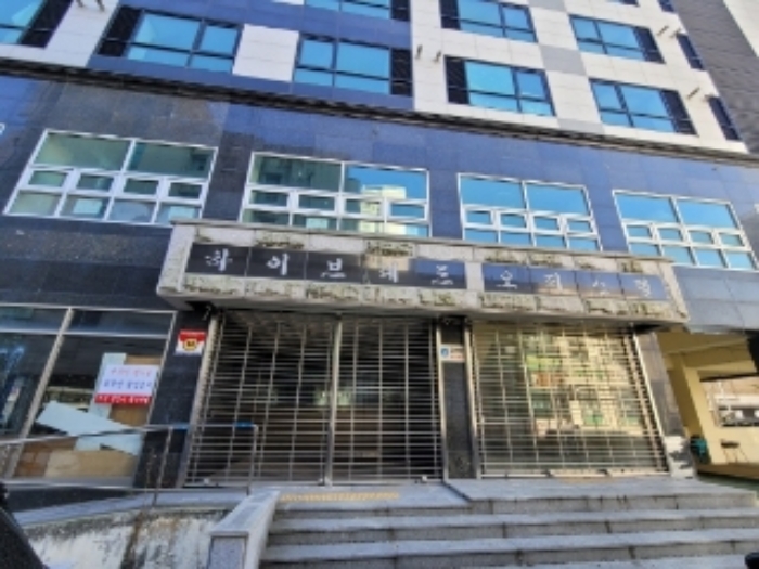 2022타경59093[4]