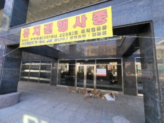 2022타경59093[4]