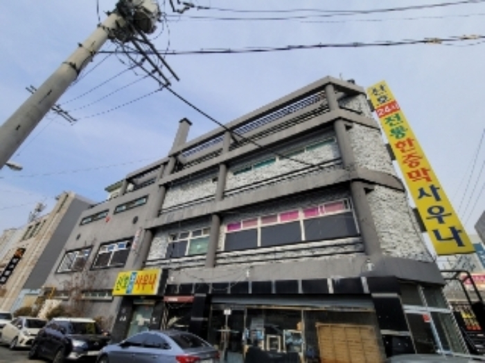 본건1-3