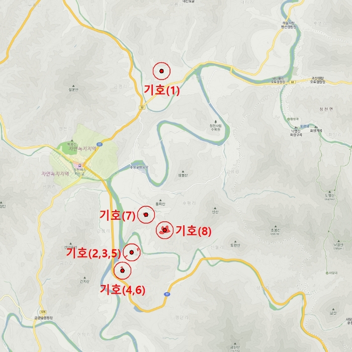 2023타경500[8]