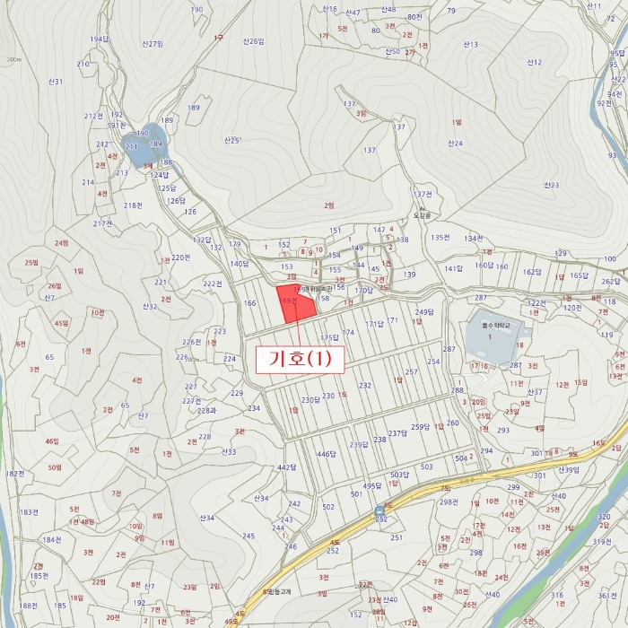 2023타경500[8]