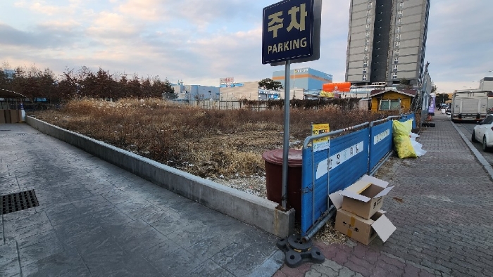 2023타경791