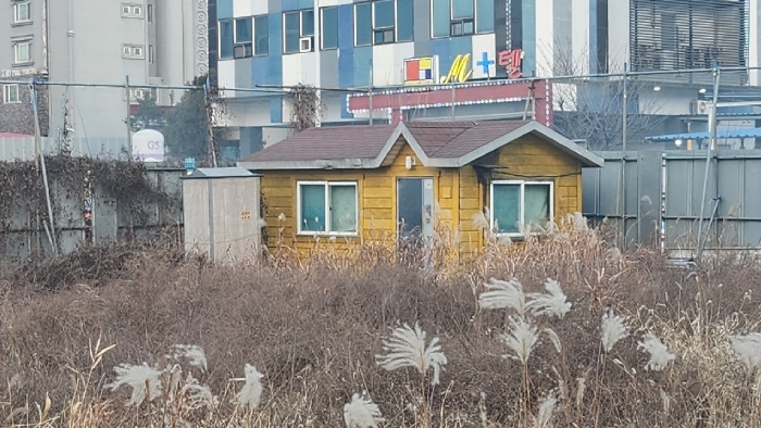 2023타경791