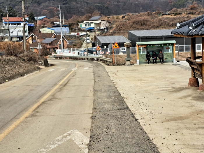 인근 시내버스 정류장