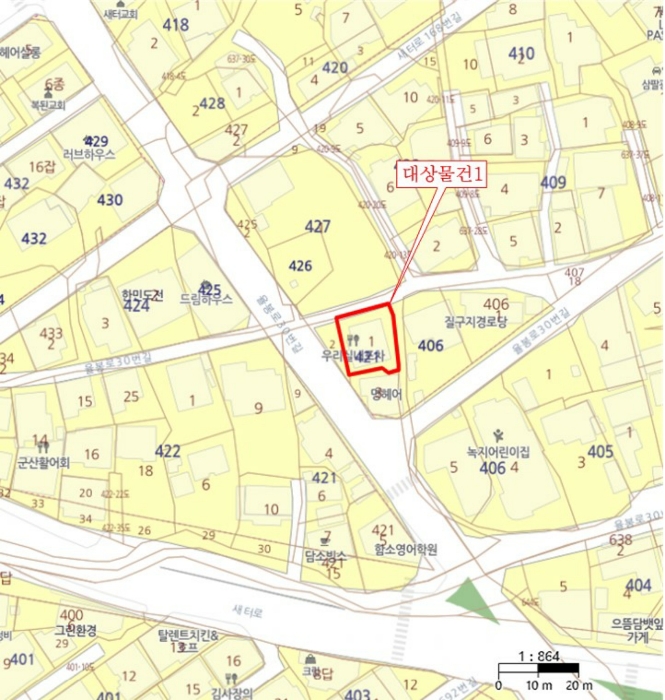 2023타경50697