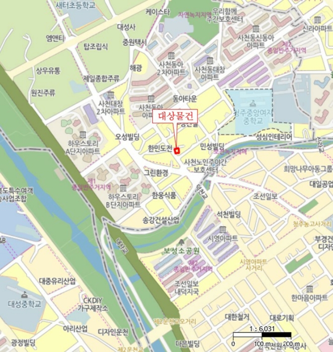 2023타경50697