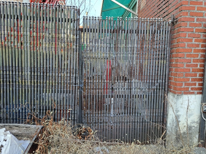 2023타경50697