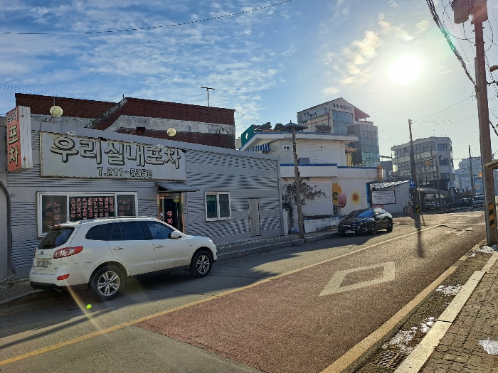 2023타경50697