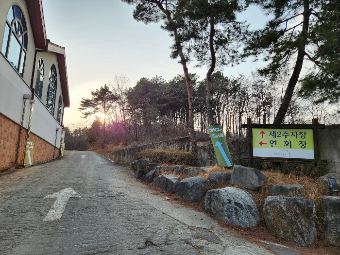 본건 기호(2) 전경