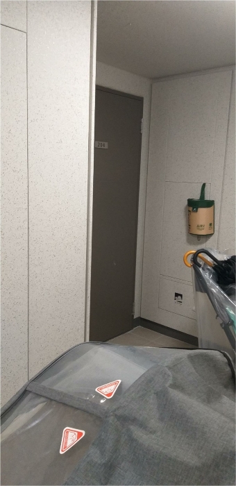 현관 사진