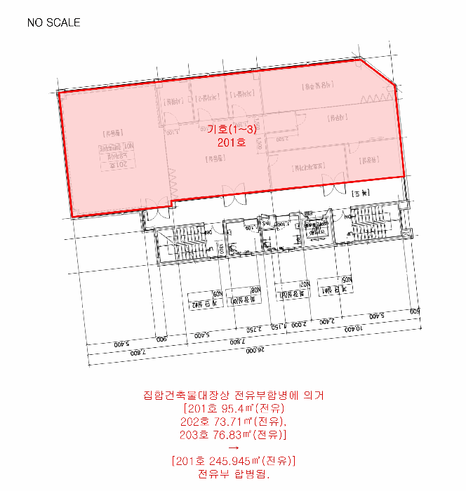 호 별 배 치 도 및 내 부 구 조 도