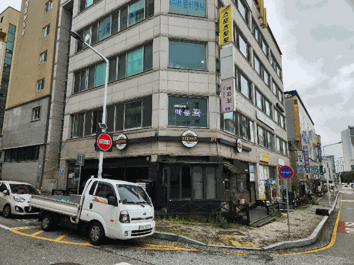 본건 전경