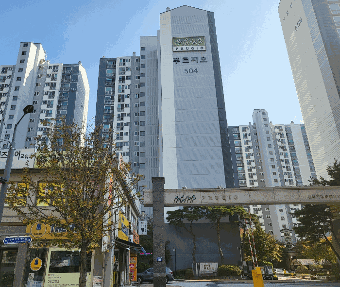 2025타경51905