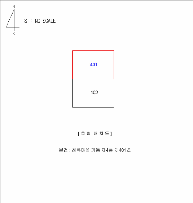건 물 개 황 도