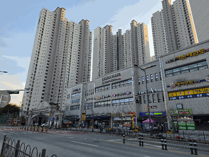본건 단지 전경
