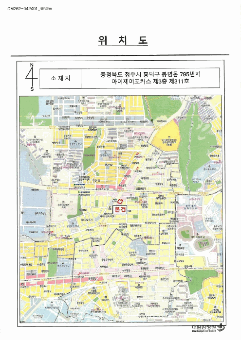 광 역 위 치 도