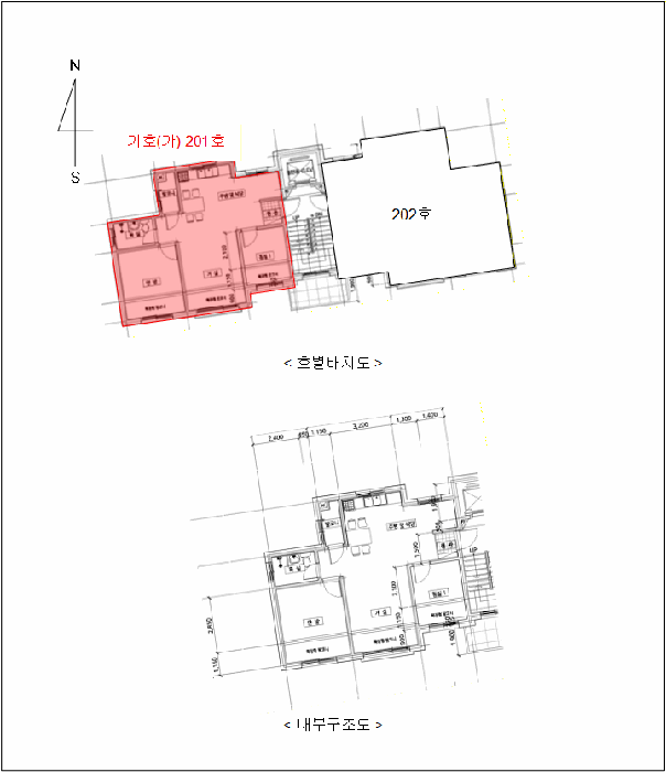 호별배치도 및 내부구조도