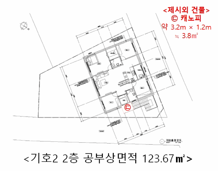건 물 개 황 도