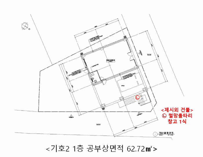 건 물 개 황 도