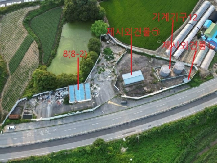 2024타경2384
