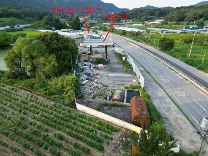 2024타경2384