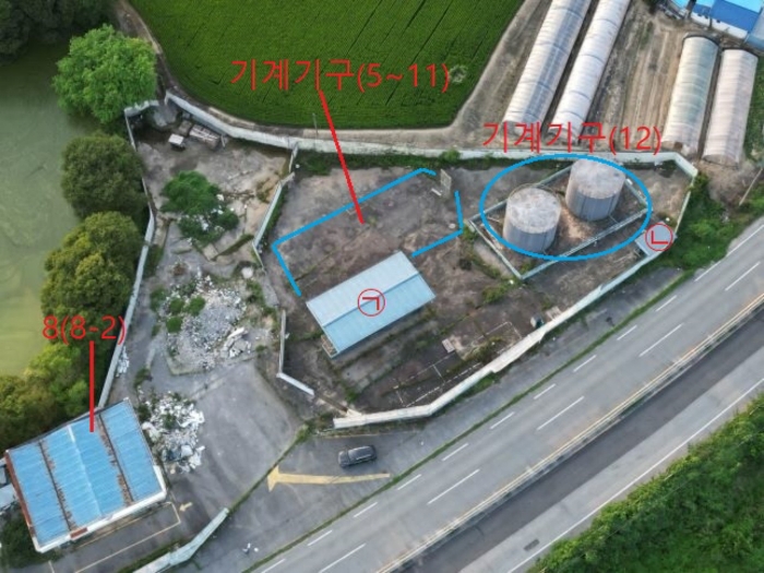 2024타경2384