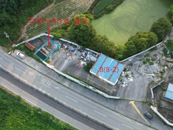 2024타경2384