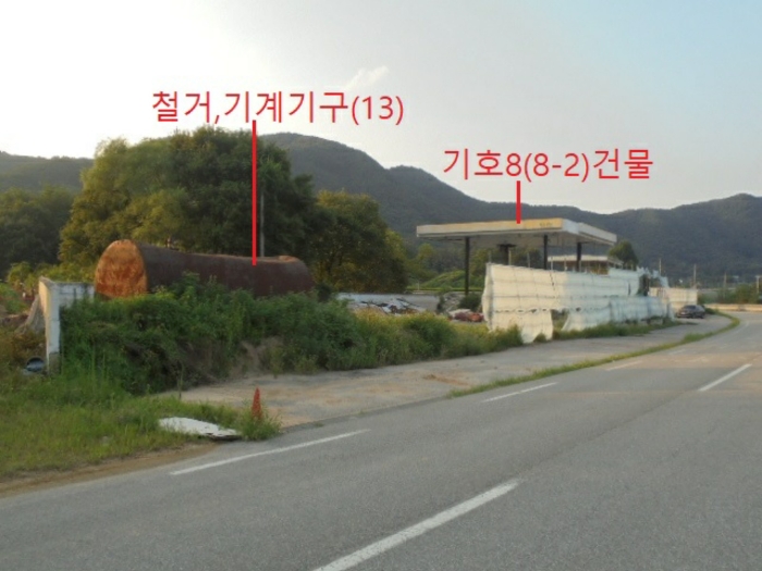 2024타경2384