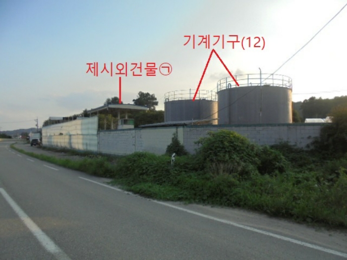 2024타경2384