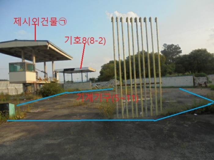 2024타경2384
