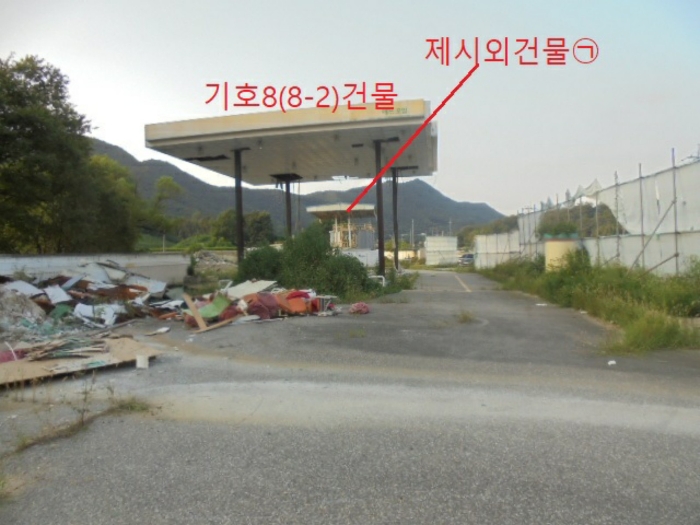 2024타경2384
