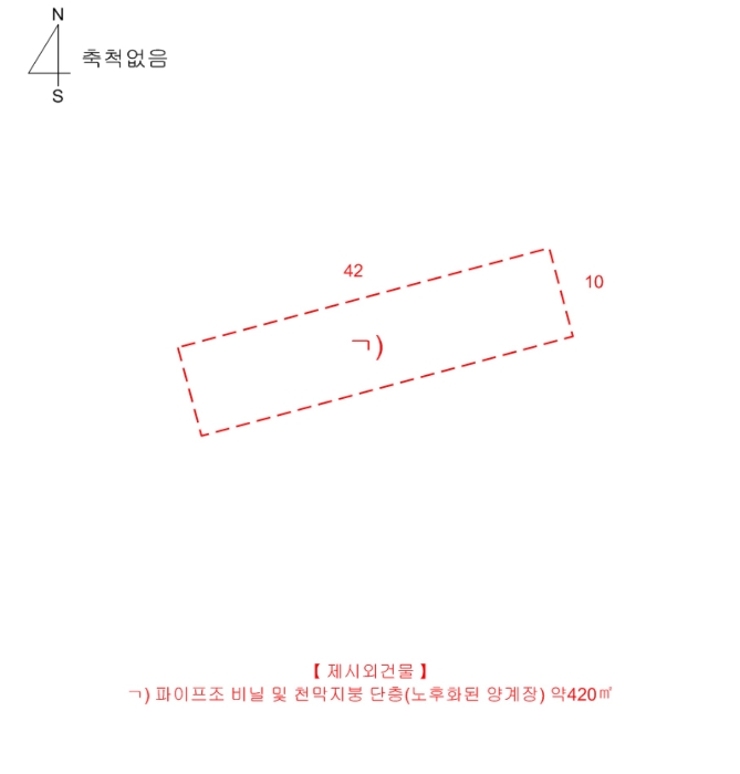 건 물 개 황 도