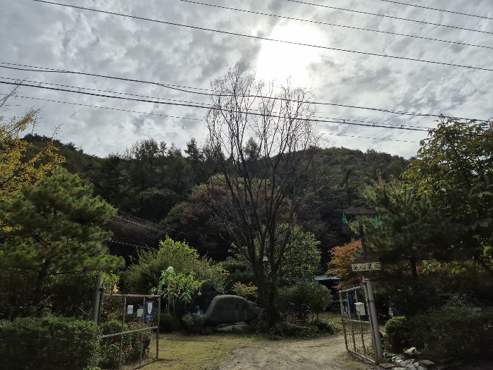 일련번호 2 전경